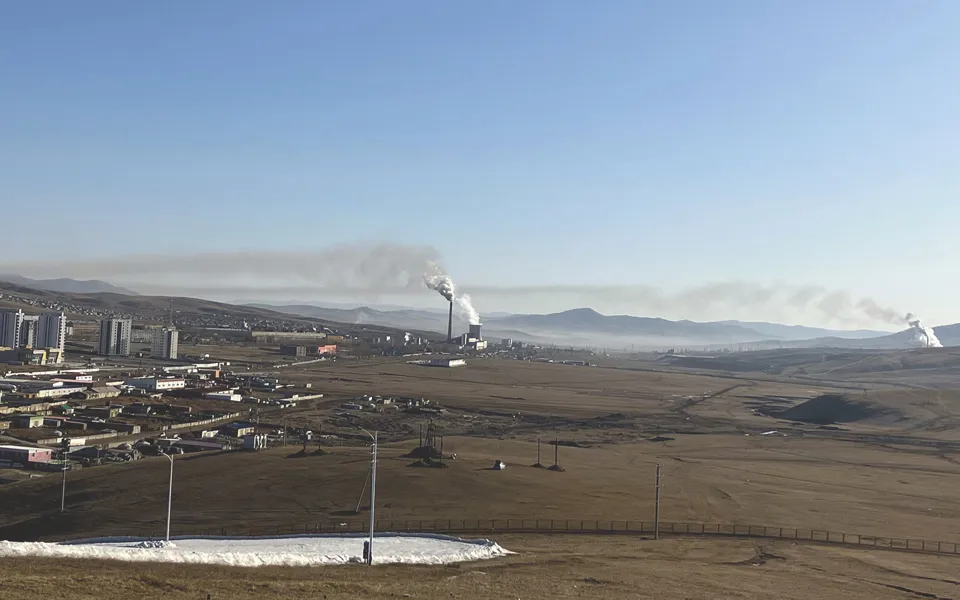 Erdenet Twin Plume Sized