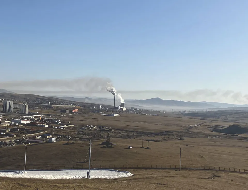 Erdenet Twin Plume Sized