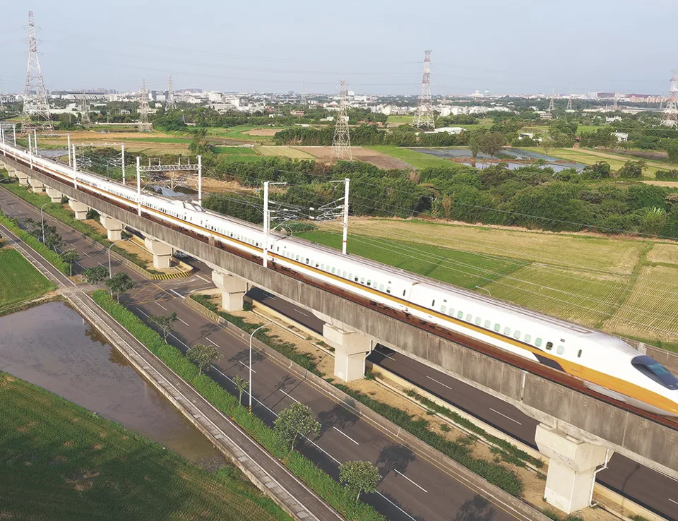 THSRC 2024 Cut And Shaded Shtst2207297913