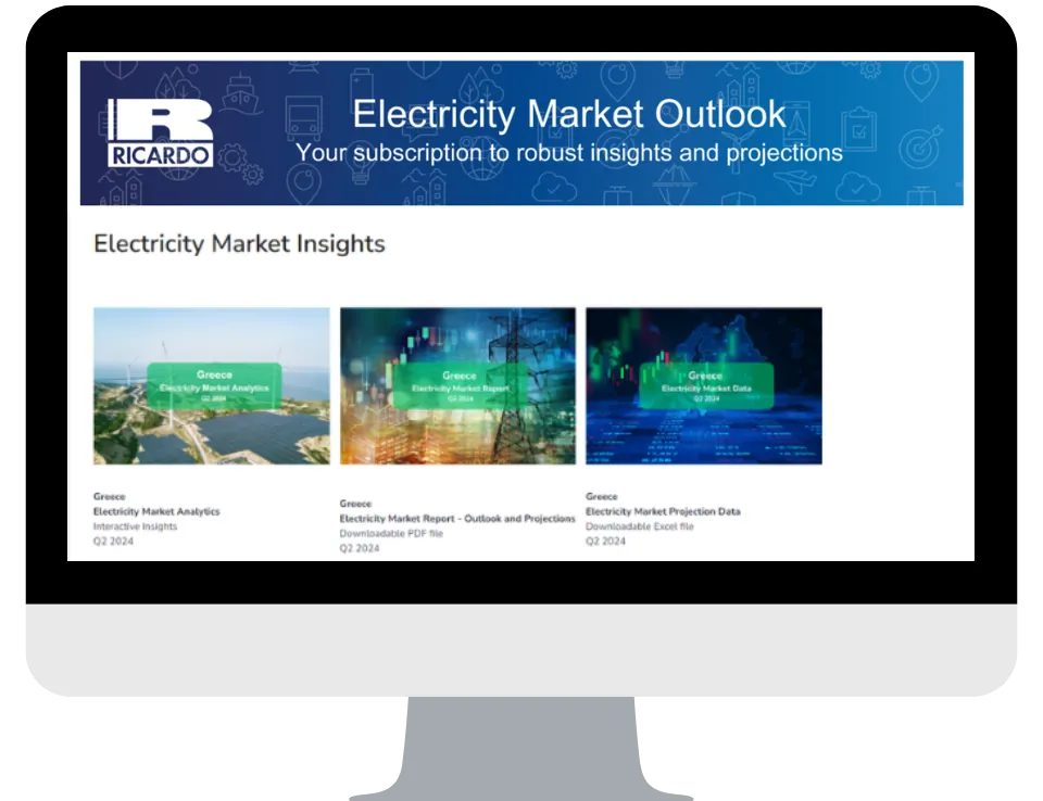 EMO Soft Launch Home Page Image