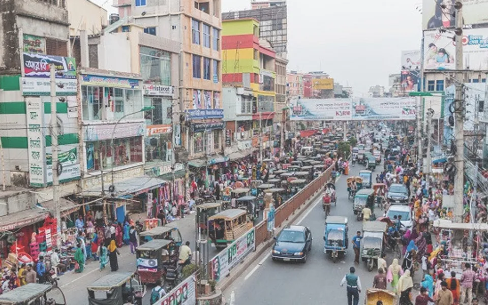 Town In Bangladesh